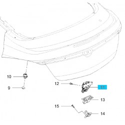 Zamek zespolony pokrywy bagażnika GM20969620 (Opel Insignia)